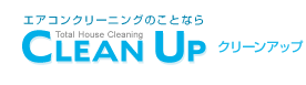 󥯥꡼˥󥰤ΤȤʤClean Up꡼󥢥å